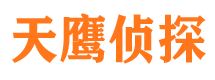 启东市侦探调查公司